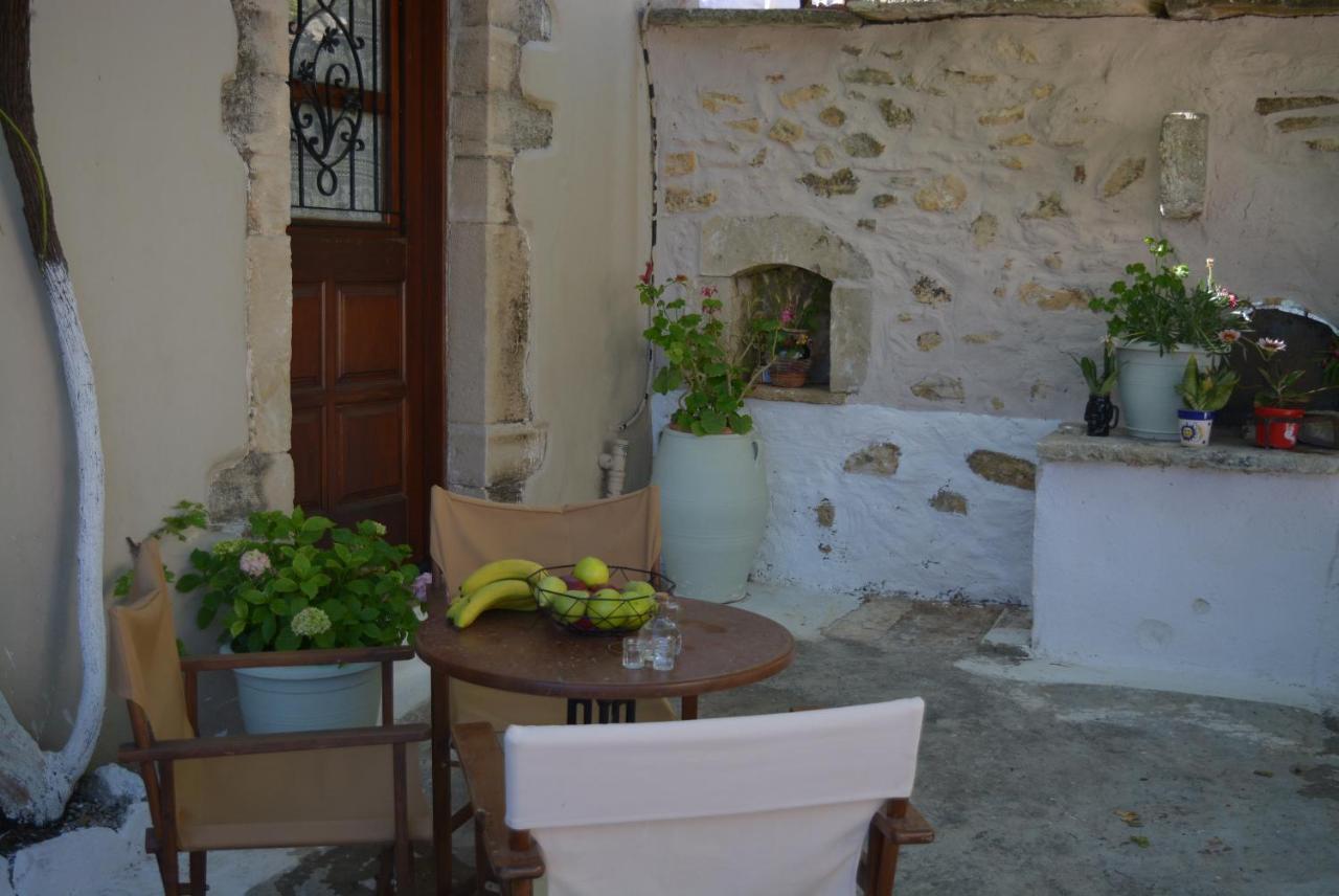 Sergios La Canée