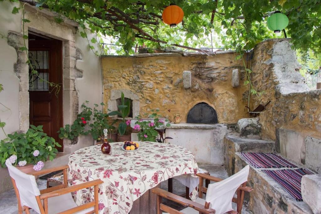 Hébergement de vacances Sergios *