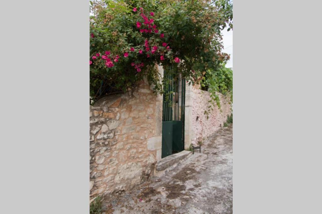 Vakantiehuis Sergios *