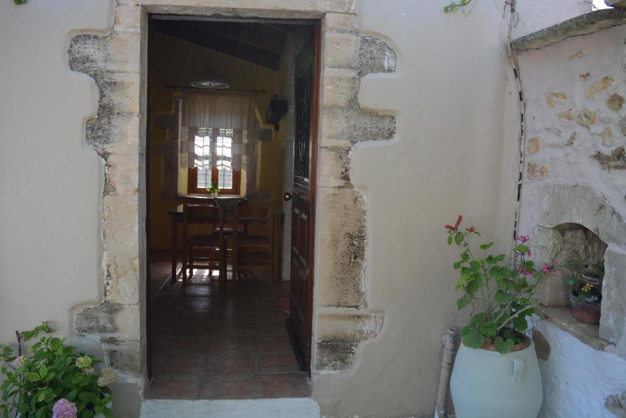 Sergios Vakantiehuis