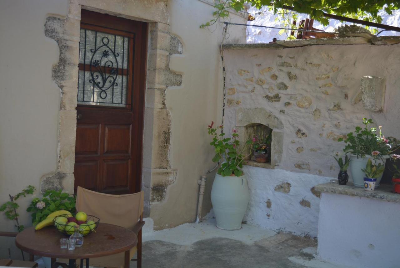 Sergios Vakantiehuis