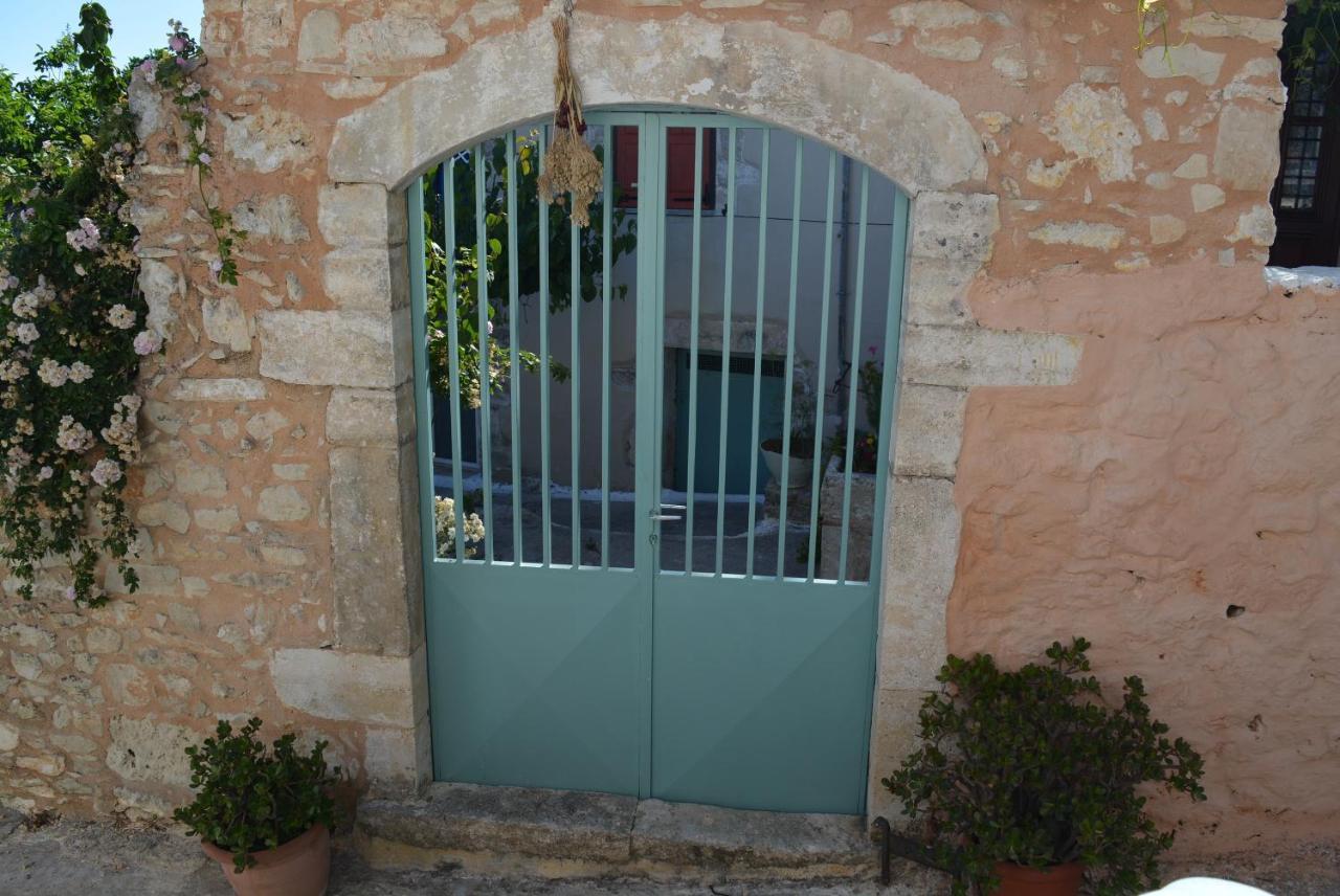 Sergios Holiday home *