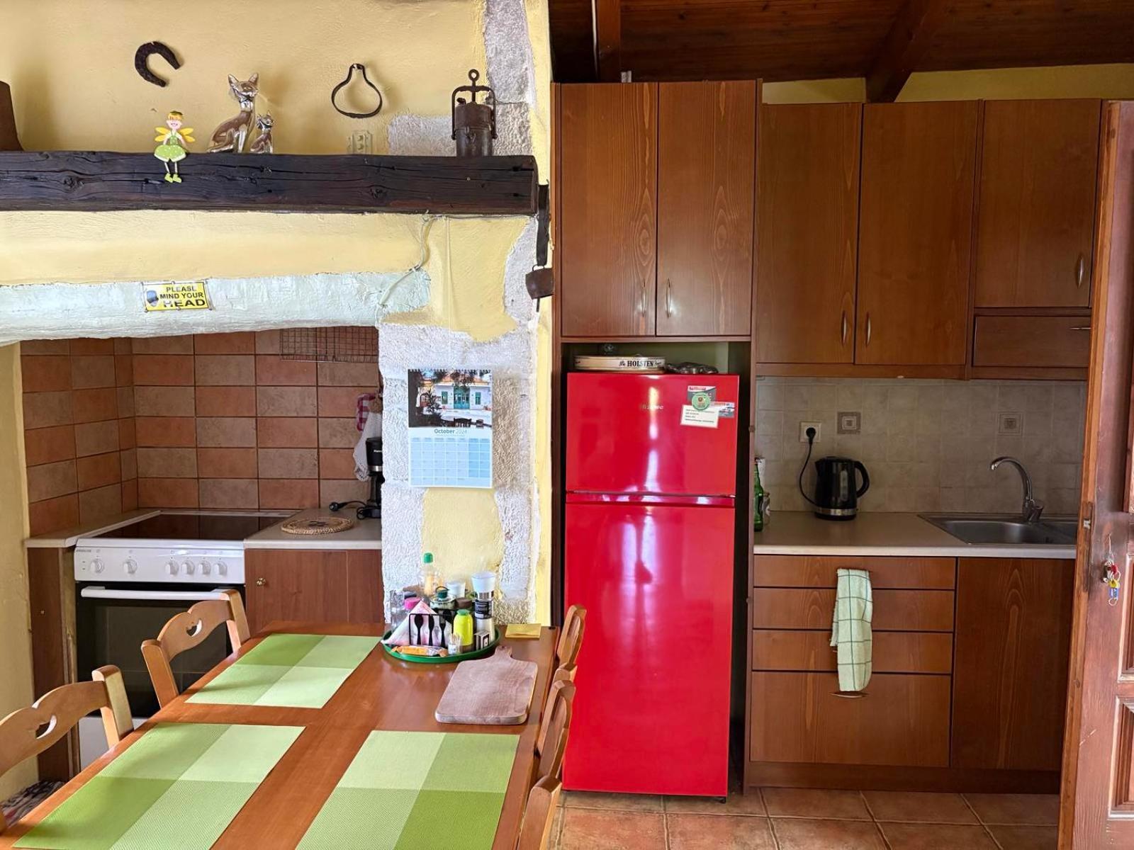Sergios Vakantiehuis
