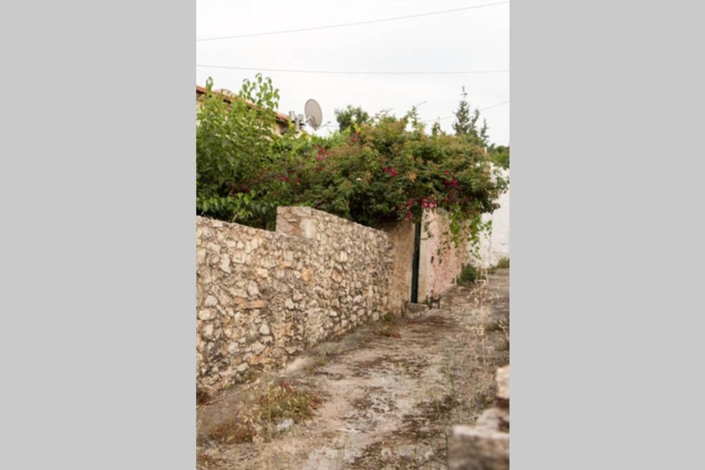 Tatil Evi Sergios
