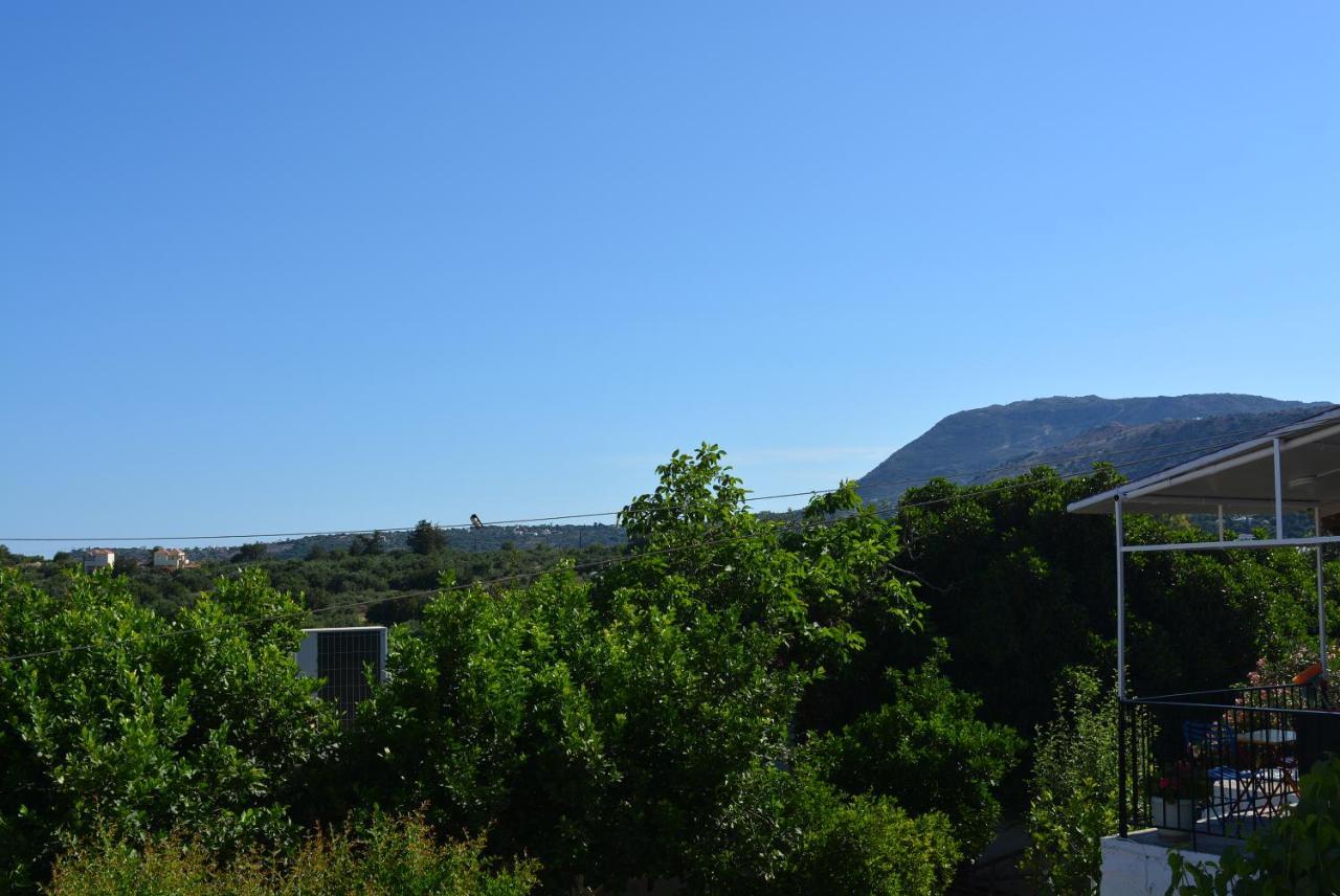 Sergios Tatil Evi *