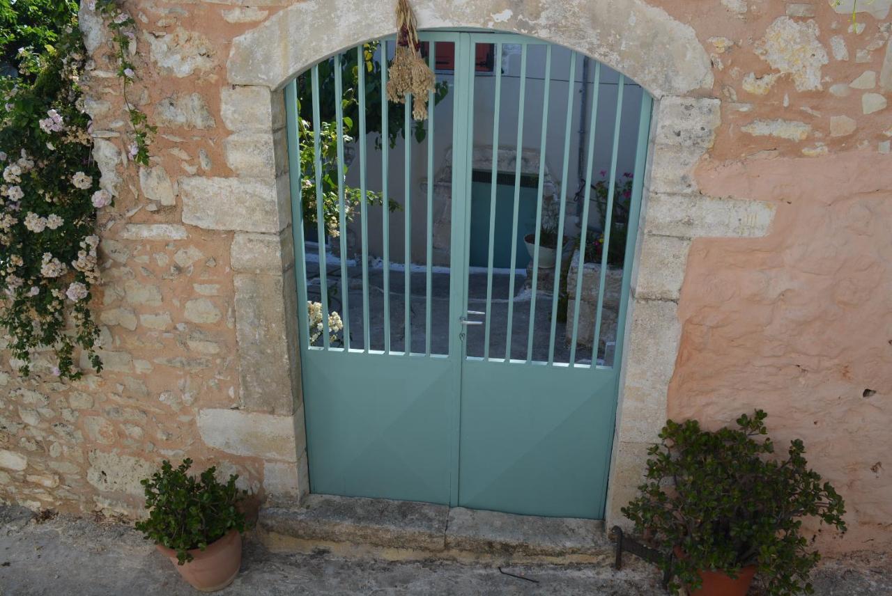 Tatil Evi Sergios