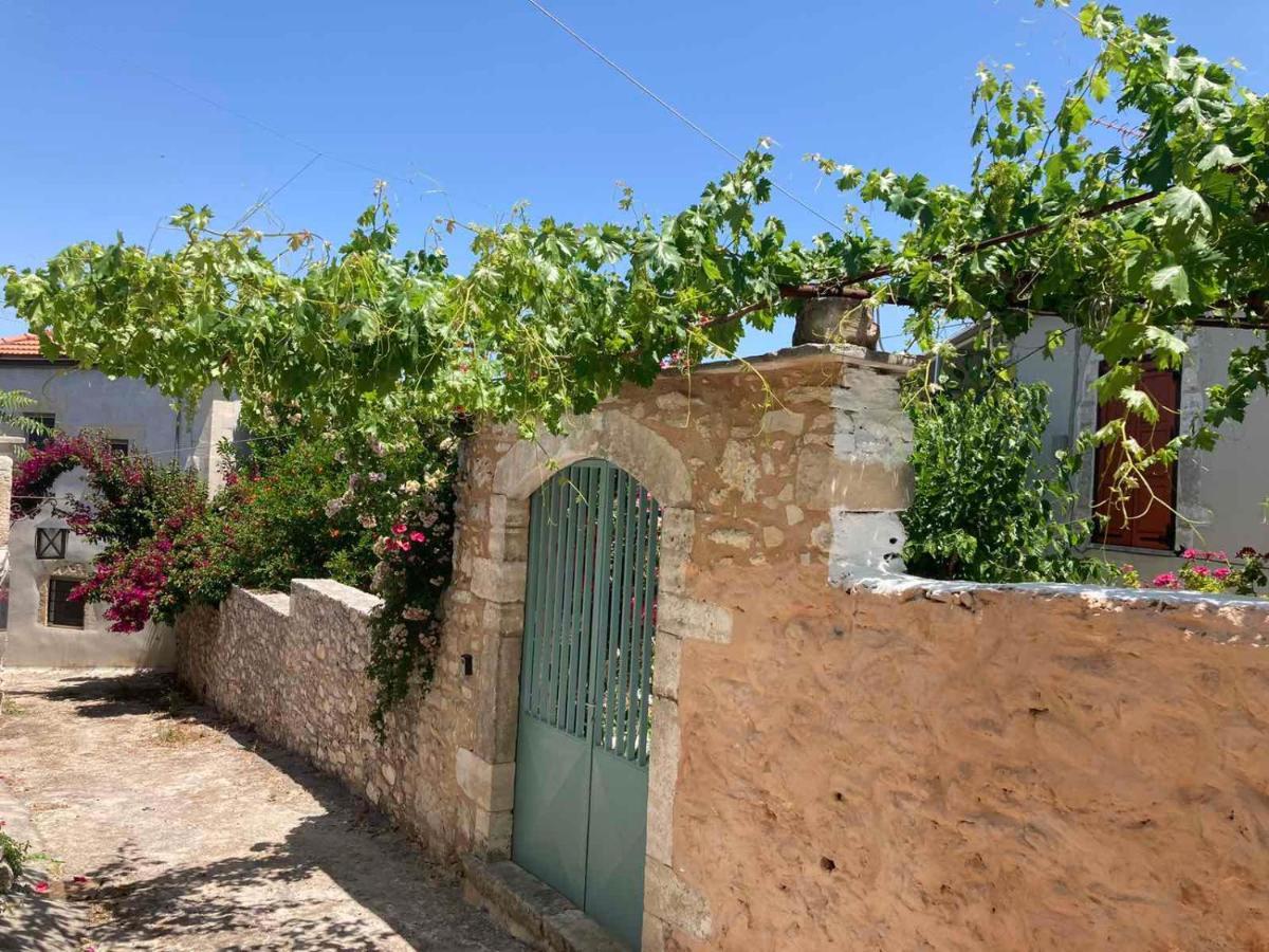 Sergios Tatil Evi *