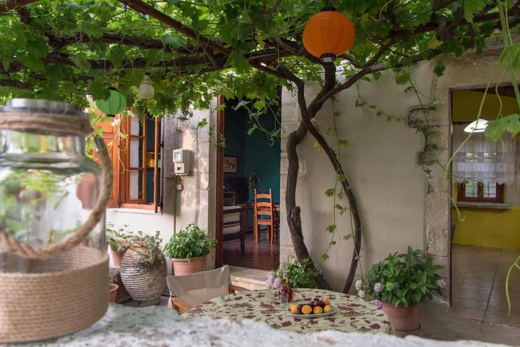 Sergios Tatil Evi *