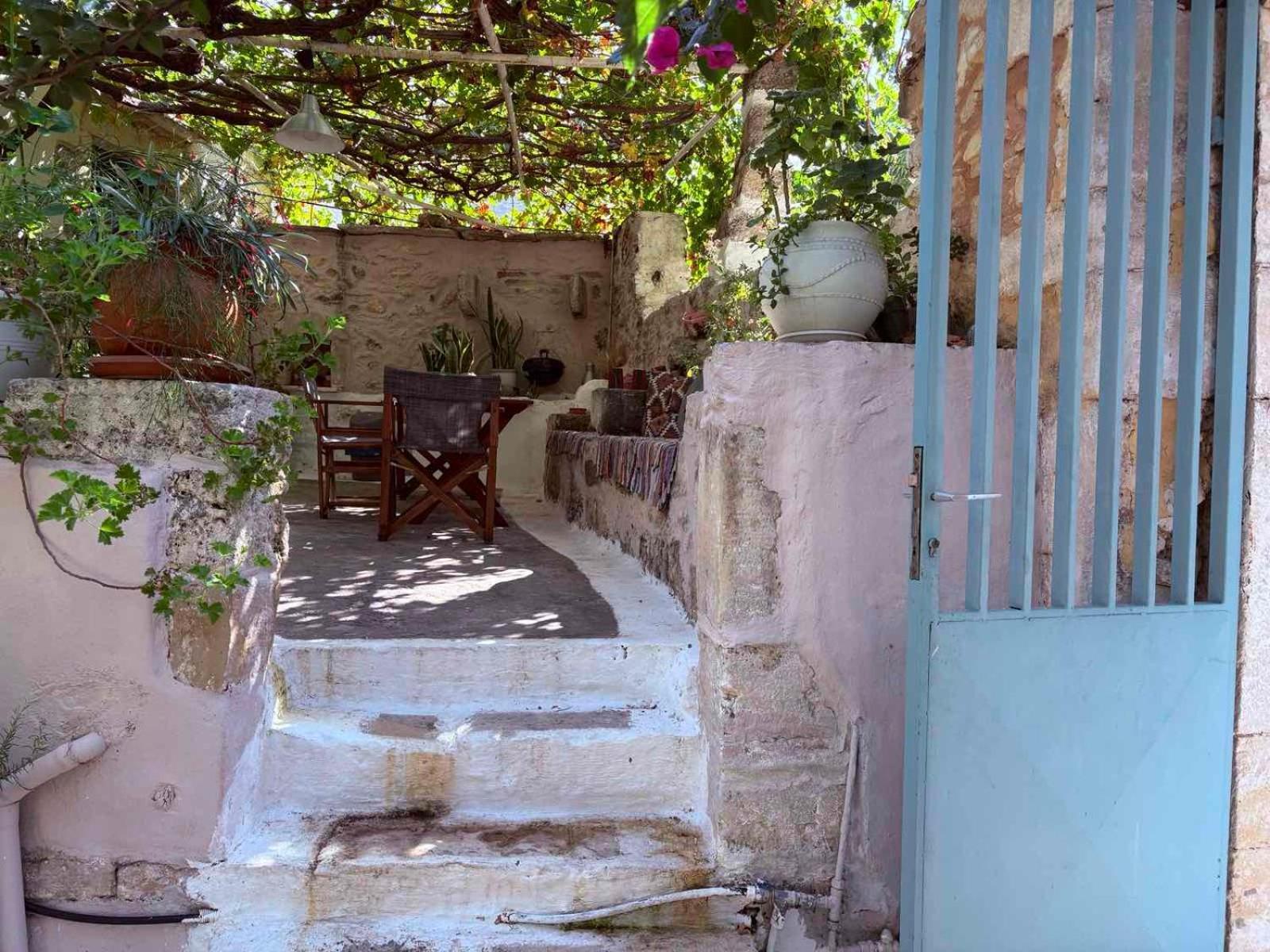 Tatil Evi Sergios *