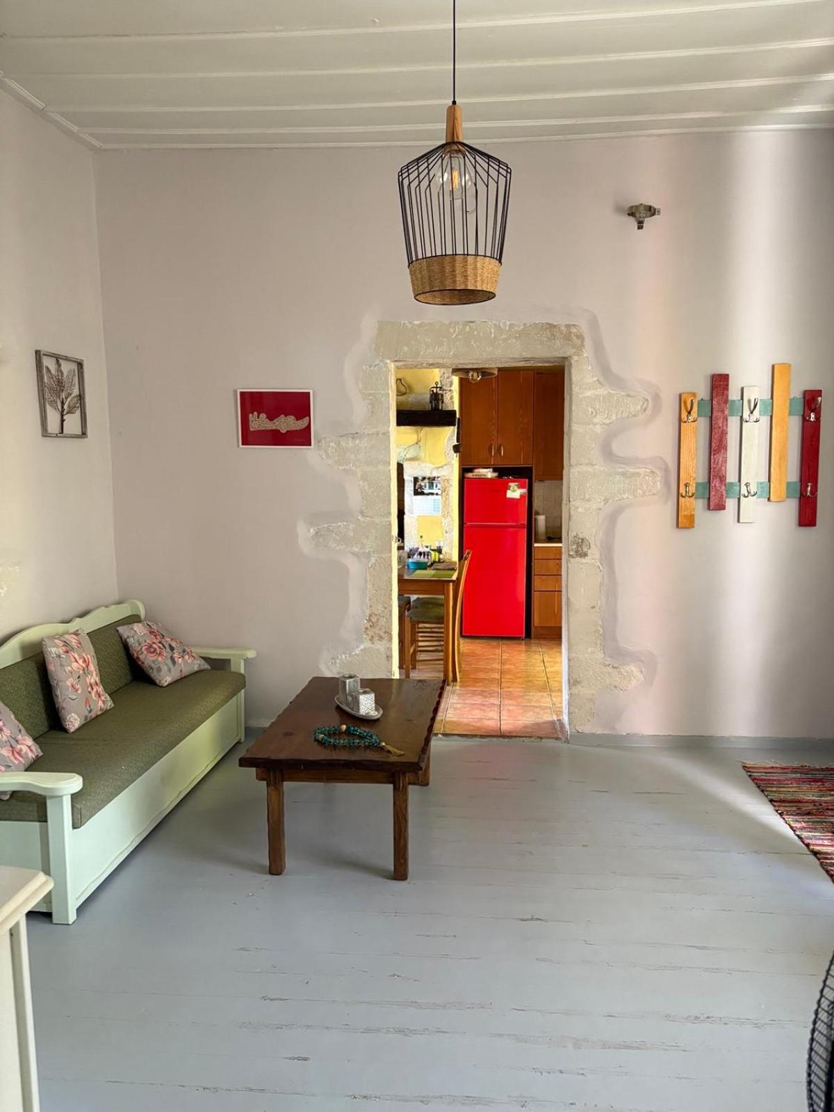 Sergios Tatil Evi Hanya