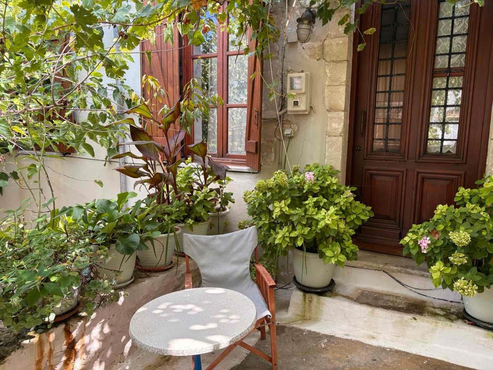 Tatil Evi Sergios *
